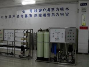 大連哪家的礦泉水設備廠家最好?_環(huán)保_世界工廠網(wǎng)